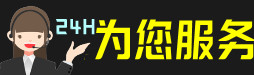 古蔺虫草回收:礼盒虫草,冬虫夏草,烟酒,散虫草,古蔺回收虫草店